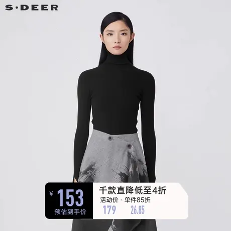 sdeer圣迪奥冬装罗纹高领基本款修身黑色针织衫S21483541图片