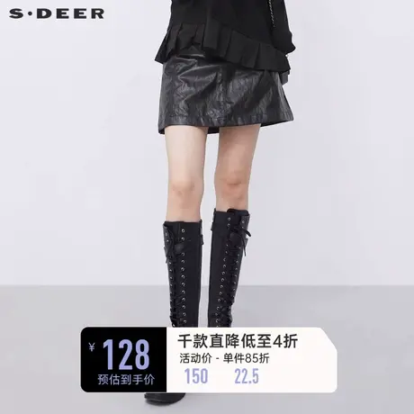 sdeer圣迪奥秋冬个性字母口袋A字pu短裙小黑裙S21481301图片