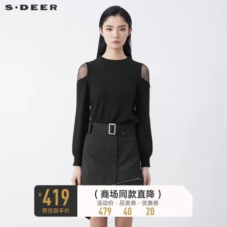 sdeer圣迪奥冬装罗纹圆领欧根纱拼接长袖针织衫S21483528图片