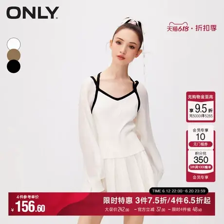 ONLY夏季通勤风百搭法式纯色方领拼接灯笼袖雪纺衫女|123351008商品大图