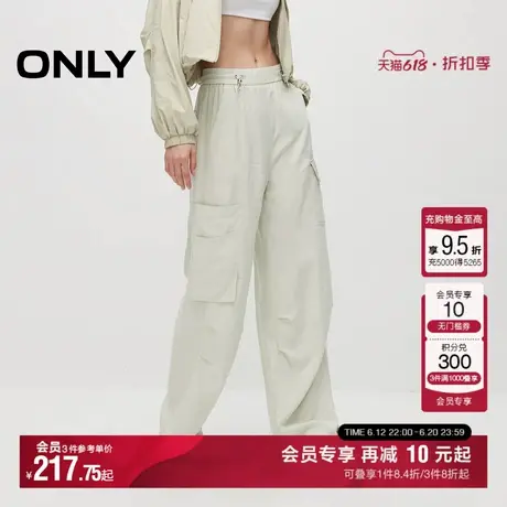 ONLY夏季休闲百搭抽绳口袋宽松阔腿裤休闲裤女|124214035商品大图
