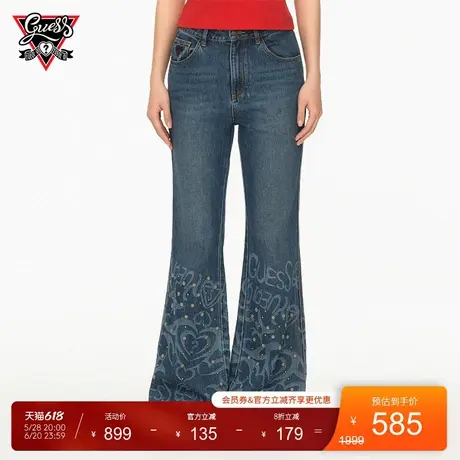 【GUESS x YUEQI QI联名系列】女士铆钉镭射印花中高腰牛仔喇叭裤商品大图