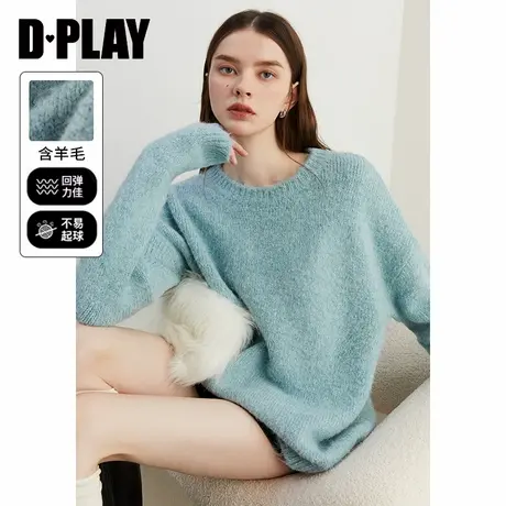DPLAY2025春季新款休闲蓝色毛衫圆领毛衣针织衫女洋气毛衣上衣商品大图