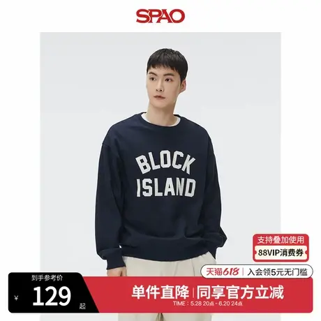 SPAO韩国同款2025年春季新品男女同款印花潮流加绒卫衣SPMWF11C41商品大图