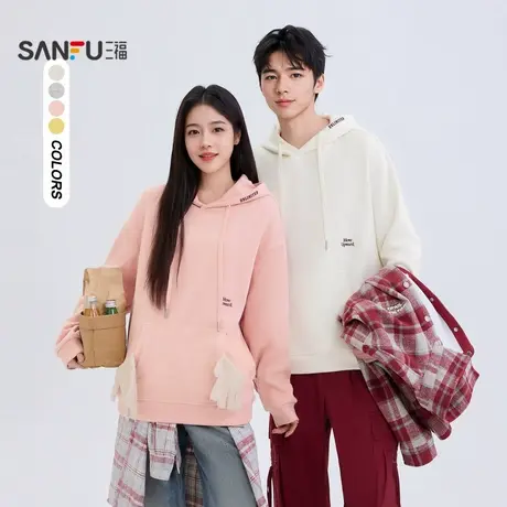 三福2024冬季新款卫衣男美式字母学院风连帽情侣加厚上衣492179图片