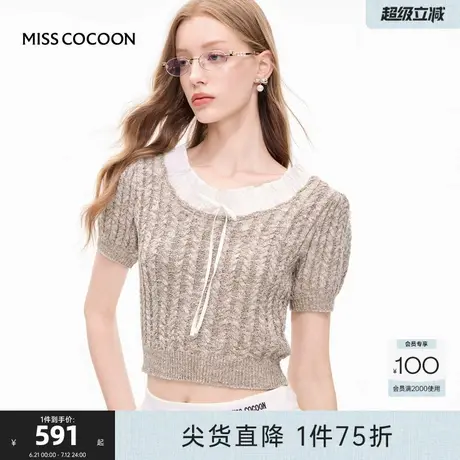 MISSCOCOON泡泡袖短款上衣女2025秋季新款千金风短袖套头针织衫图片