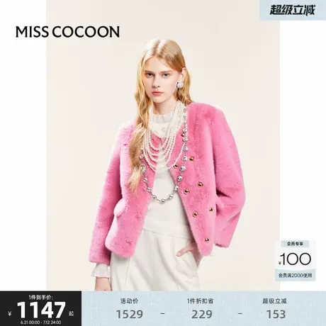 可可尼cocoon时尚外套女环保皮草2024冬季新款气质红色高级感外套商品大图