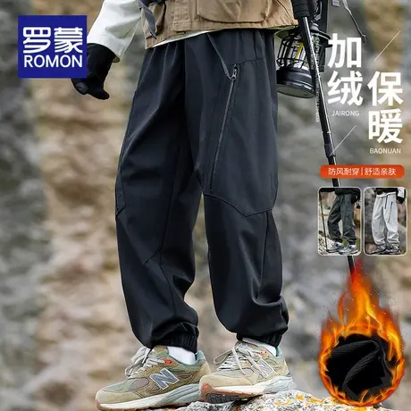 罗蒙冬季冲锋裤男美式潮牌宽松束脚登山加绒休闲长裤2025秋冬新款图片