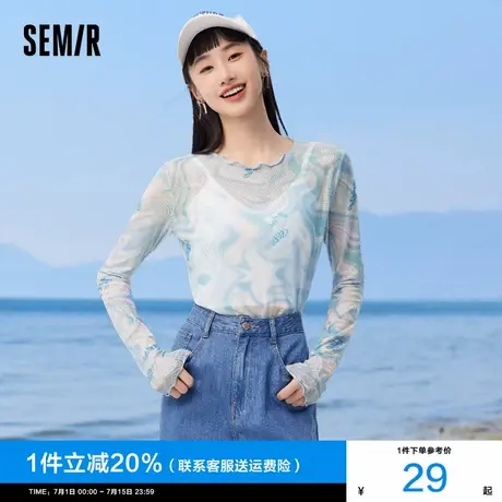 森马长袖T恤女2024夏季扎染透气皮肤衣内搭薄款打底罩衫上衣网纱图片