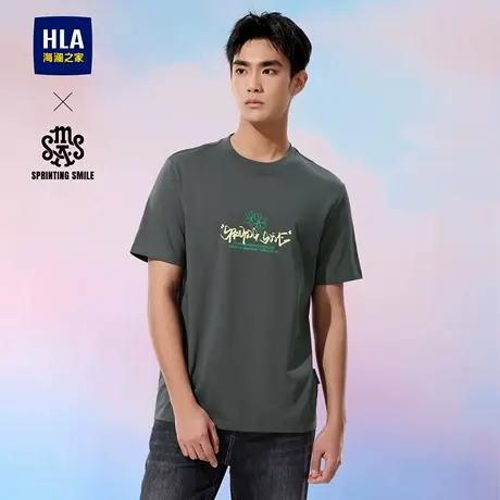 HLA/海澜之家SPRINTING SMILET恤2025夏季新款凉感吸湿排汗短t男图片