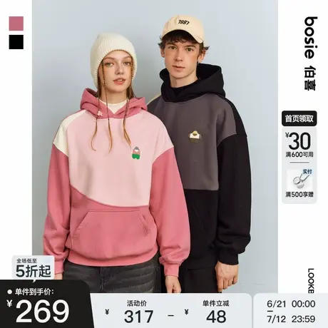 【小花人系列】bosie2024年冬季新款卫衣男情侣拼色针织加绒卫衣图片