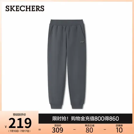 Skechers斯凯奇2025年新款舒适版型成人男士针织长裤商品大图