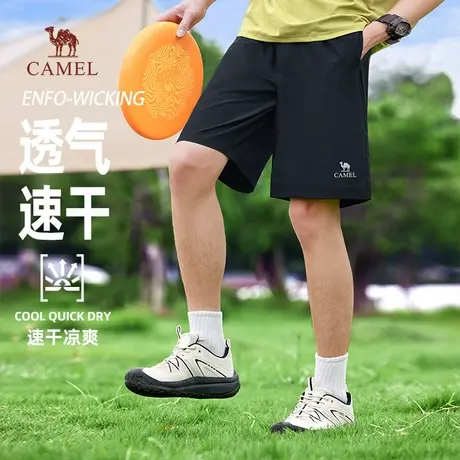 骆驼男装速干运动短裤男2025新款夏季薄款吸湿宽松休闲五分短裤子图片