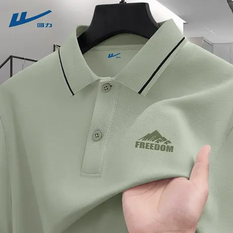 回力polo衫男夏季2025新款商务男装短袖宽松透气大码休闲男士t恤D图片