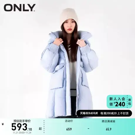 【上新】ONLY奥莱冬季休闲90白鸭绒中长款宽松羽绒服女图片