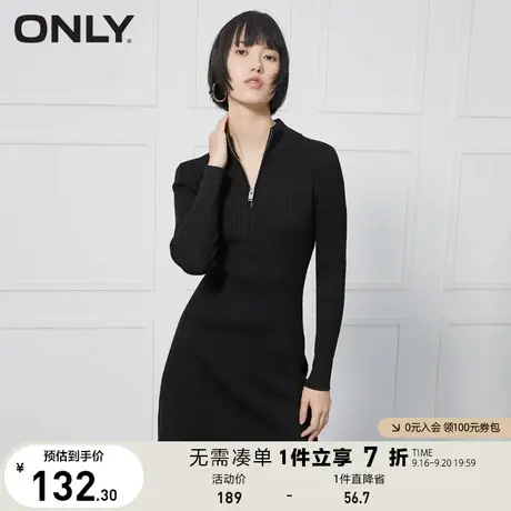 【买4免1】ONLY奥莱夏季半高领短款针织连衣裙女商品大图