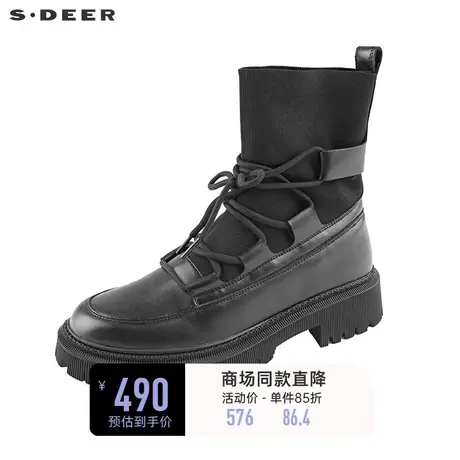 sdeer圣迪奥女装绑带拼接弹力袜靴短靴S22483935🥌商品大图