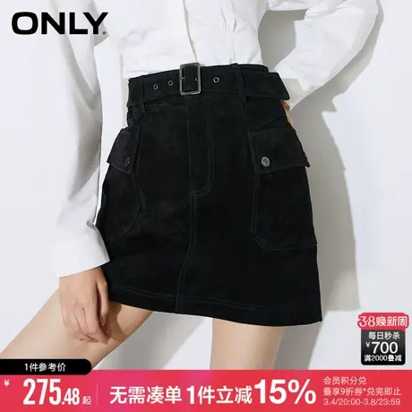 ONLY夏季气质A字大明线口袋皮革短款半身裙女|12239M006商品大图