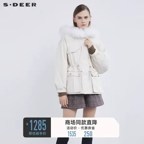 sdeer圣迪奥冬季毛领连帽收腰中长款派克棉服女S21482303🎄商品大图