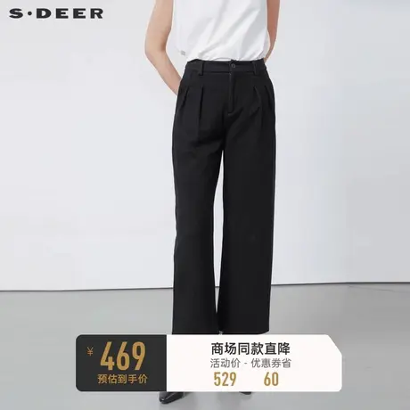 sdeer圣迪奥女装复古休闲暗条纹压褶阔腿长裤S22480806🌟商品大图