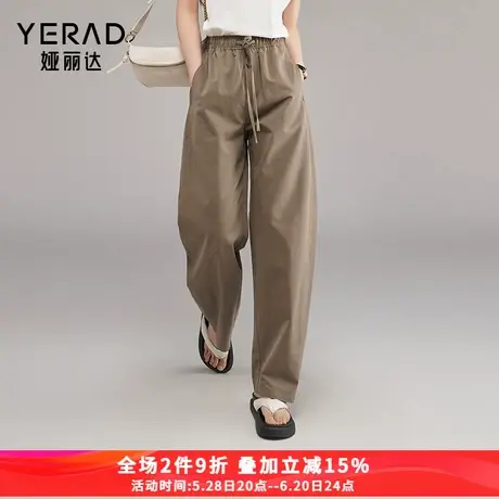 娅丽达宽松薄款工装裤女夏季2025新款女裤镰刀裤子显瘦灰色休闲裤图片