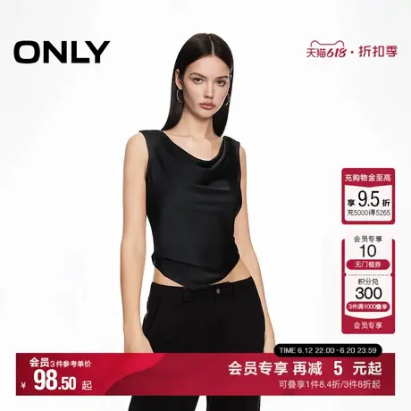 ONLY夏季休闲百搭印花修身短款吊带雪纺衫女|1242WS009图片