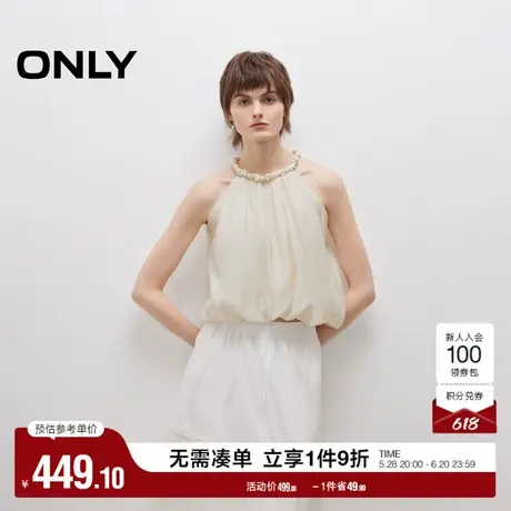 ONLY2025夏季新款系带甜美花苞下摆挂脖吊带宽松短款蕾丝衫女商品大图