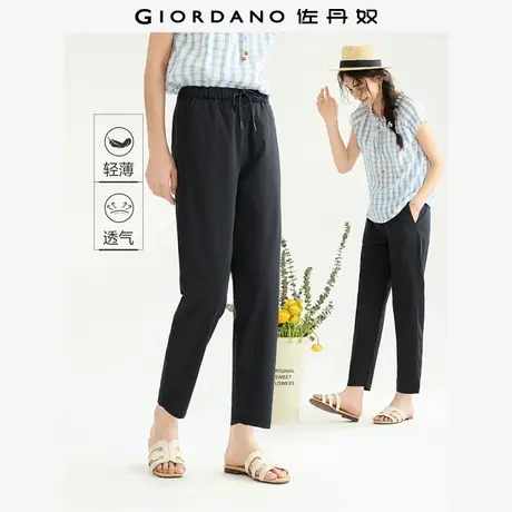 佐丹奴九分裤女装纯棉梭织抽绳松紧腰薄休闲九分裤 05424319商品大图