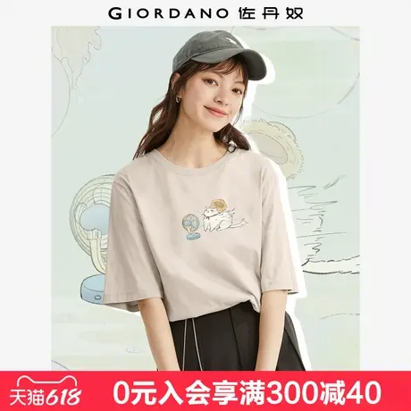 佐丹奴联名T恤女夏季新款纯棉可爱猫咪漫画风印花短袖女99394162图片