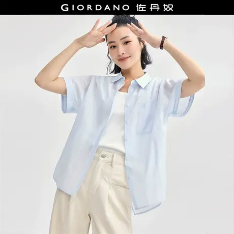 佐丹奴衬衫女装后摆开叉口袋宽松连袖薄休闲衬衫 18344912图片