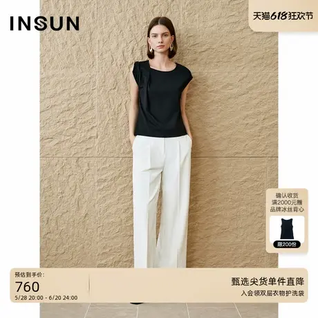 INSUN恩裳专选2025夏季极简解构不规则领无袖上衣商品大图