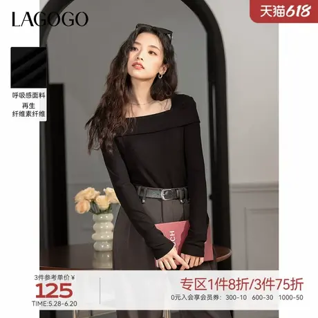 LAGOGO黑色修身气质长袖T恤女拉谷谷2025年春季新款一字领上衣图片
