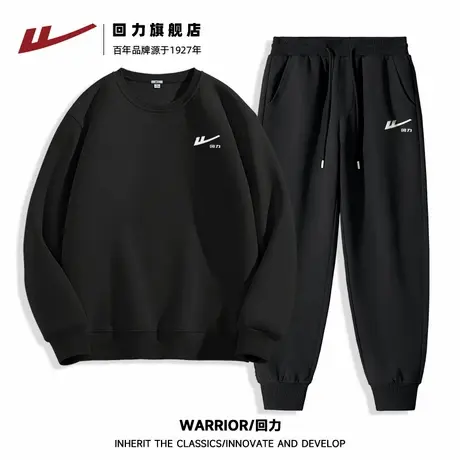 回力黑色经典款男士运动休闲套装春秋季薄款百搭圆领卫衣休闲裤S商品大图