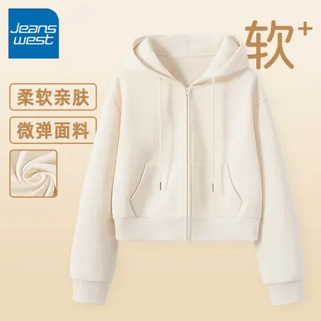 KV真维斯美式运动卫衣女2025新款春秋季慵懒风小个子开衫拉链外套图片