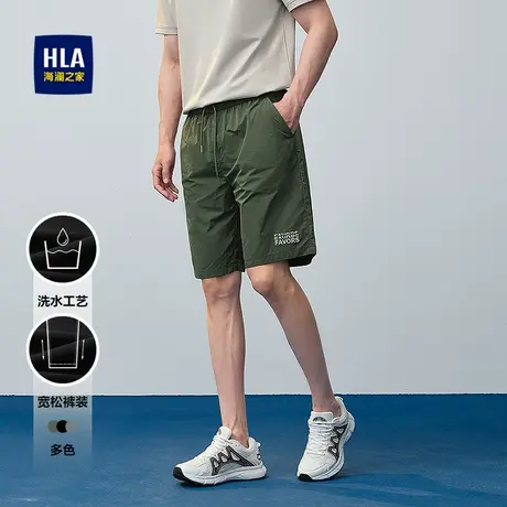 HLA/海澜之家时尚宽松休闲短裤25春夏新款简约印花舒适五分裤子男图片