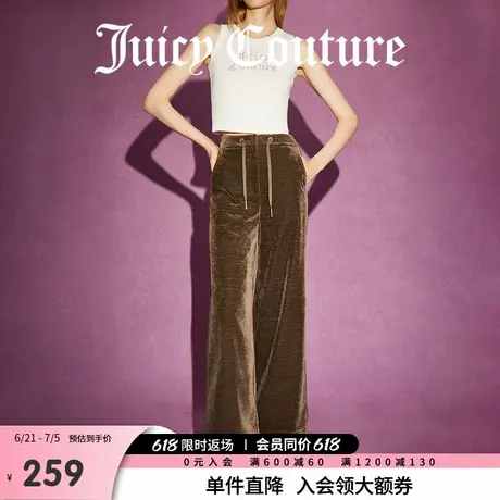 Juicy Couture橘滋春夏新款女装长裤雪尼尔百搭裤子阔腿休闲裤女商品大图