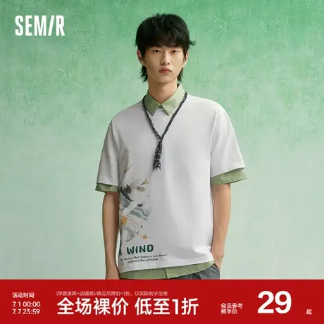 [万华录]森马短袖T恤男夏季宽松国潮时尚感情侣纯棉上衣新款2023商品大图