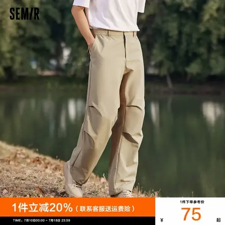 森马休闲裤男2025秋季新款抽绳宽松直筒裤简约卡其色阔腿裤防水潮图片