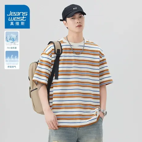 KZH真维斯冰丝短袖T恤男夏季薄款宽松速干打底衫圆领条纹休闲上衣商品大图