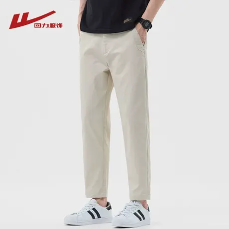 回力锥形直筒小脚西裤男士夏季薄款2025新款宽松直筒男生九分裤子图片