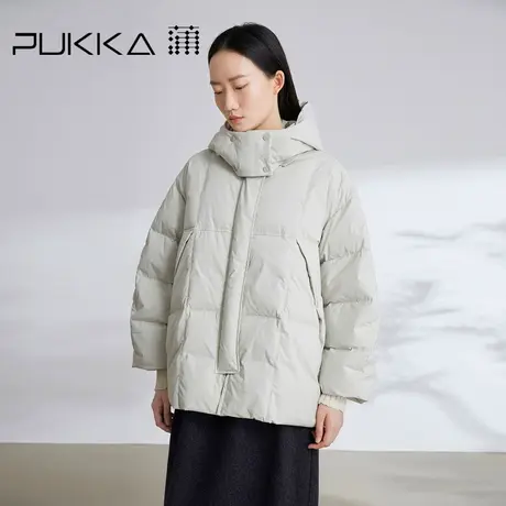 蒲PUKKA 短款羽绒服女2023冬季新款可拆卸连帽加厚鸭绒保暖外套图片