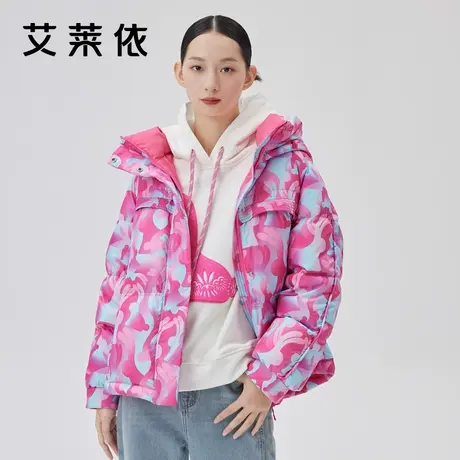 [陈粉丸联名]艾莱依粉丸兔羽绒服女款2022年新款时尚短款冬季外套图片