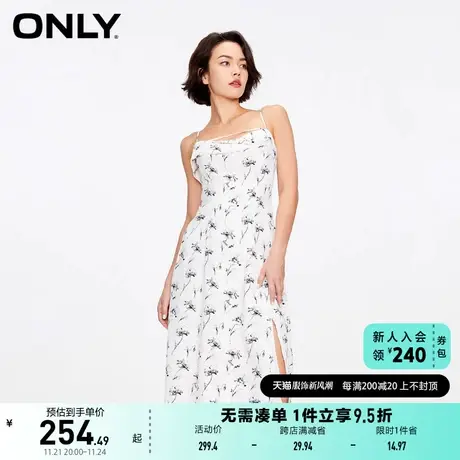 ONLY奥莱夏季新款气质V领中长款碎花裙吊带连衣裙女图片