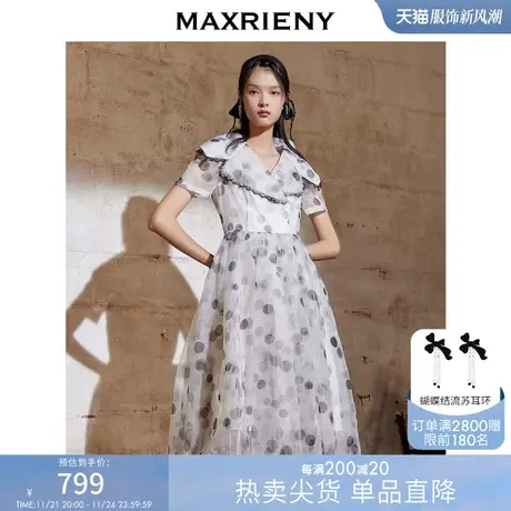 MAXRIENY波点公主裙秋季女士蕾丝短袖连衣裙商品大图