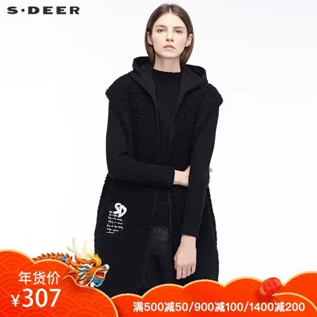 sdeer圣迪奥羊羔绒质感无扣开襟撞色字母布贴装饰背心S18881665图片