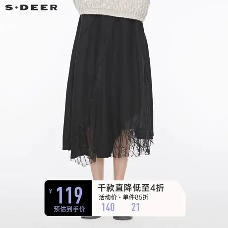sdeer圣迪奥秋冬女装简约时尚文艺拼接蕾丝黑色毛呢长裙S19481105图片