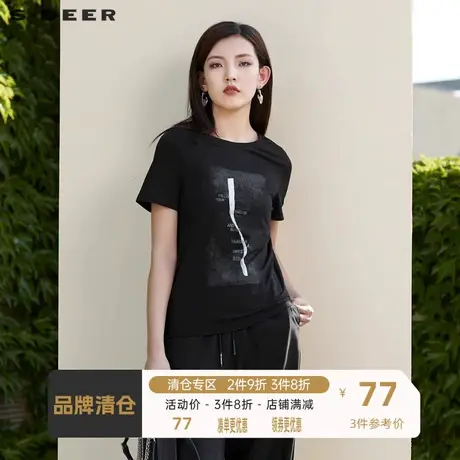 sdeer圣迪奥女装时尚基本款撞色字母创意印胶圆领T恤S19260101图片