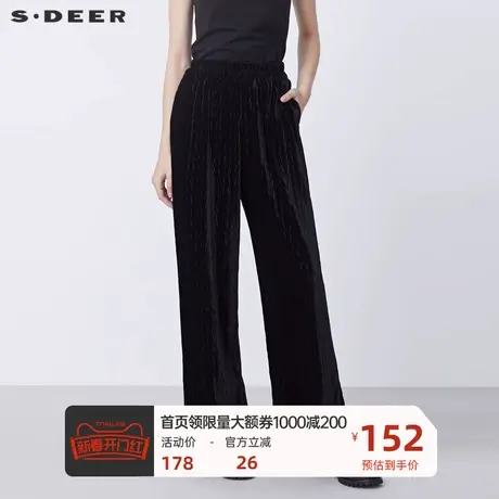 sdeer圣迪奥女装时尚松紧丝绒肌理黑色阔腿长裤S21460817图片