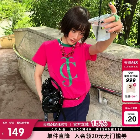 Juicy Couture橘滋美式T恤女2025年夏新款美式撞色圆领短袖上衣商品大图