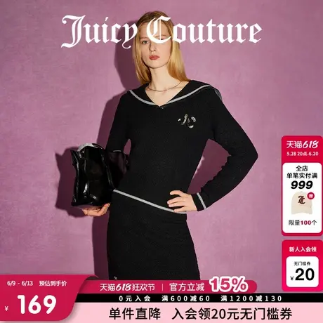 Juicy Couture橘滋春夏新款纪念日气质千金管珠刺绣翻领毛衣女商品大图